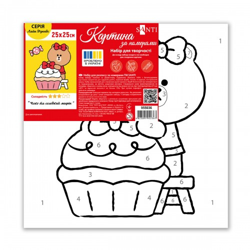 Картина за номерами SANTI Лайн Френдс Чоко та солодкий мафін 25х25см - фото 2