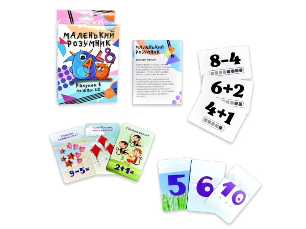 Настільна гра Strateg Маленький розумник розвиваюча українською мовою 30271 - фото 2