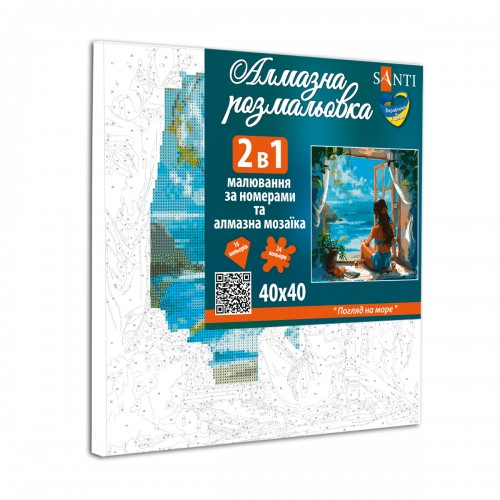 Картина за номерами з алмазною мозаїкою SANTI Погляд на море, 40*40см - фото 2