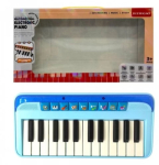 Мультифункціональне електронне піаніно блакитний 