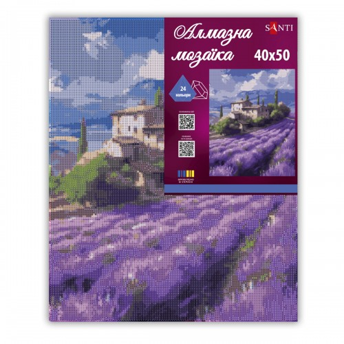 Алмазна мозаїка SANTI Прованс 40х50 см на підрамнику - фото 1