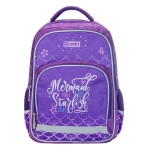 Рюкзак шкільний Mermaid  Smart