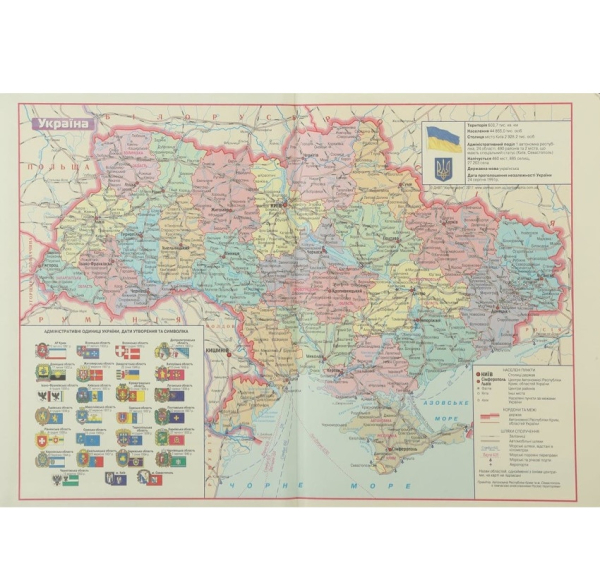 Щоденник датований 2026 Buromax SALERNO коричневий - фото 3