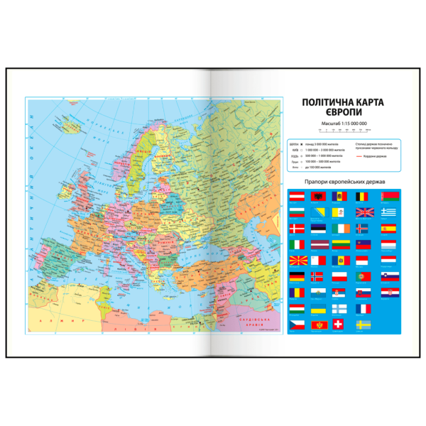 Щоденник датований 2026 Buromax LIBERO A5 336 сторінок сірий - фото 2