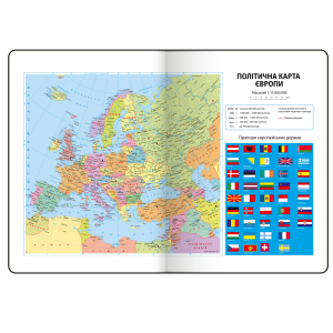 Щоденник датов. 2026 MORANDI STYLE, A5, мідний, штучна шкіра (BM.21135-33) - фото 4