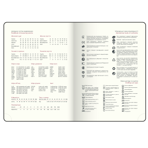 Щоденник датований A5 2026 Buromax Morandi Style пісочний BM.21135-22 - фото 7