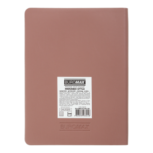 Щоденник датов. 2026 MORANDI STYLE, A5, мідний, штучна шкіра (BM.21135-33) - фото 2