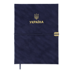 Щоденник датований 2026 A5 Buromax PATRIOT VELOUR BM.21133 синій