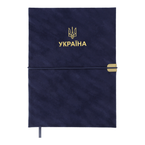 Щоденник датований 2026 A5 Buromax PATRIOT VELOUR BM.21133 синій - фото 1