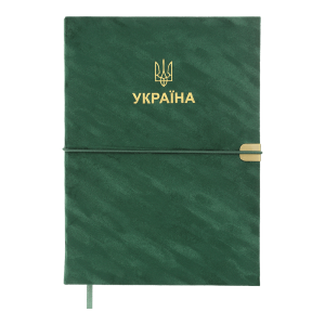 Щоденник датований 2026 A5 Buromax PATRIOT VELOUR BM.21133 зелений - фото 1