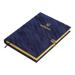 Щоденник датований 2026 A5 Buromax PATRIOT VELOUR BM.21133 синій - фото 2