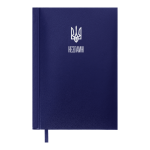 Щоденник датований  2025 А4 Buromax BM.2749