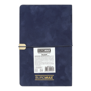 Щотижневик датований A5 2026 Buromax Velour темно синій - фото 3