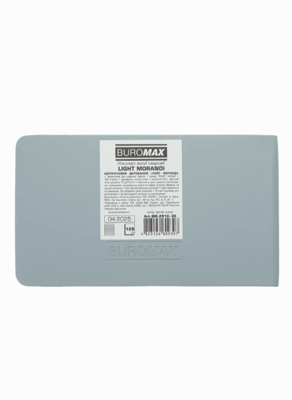 Щотижневик датований 2026 Buromax Light Morandi зі штучної шкіри 153x87 мм 128 сторінок світло-синій - фото 3