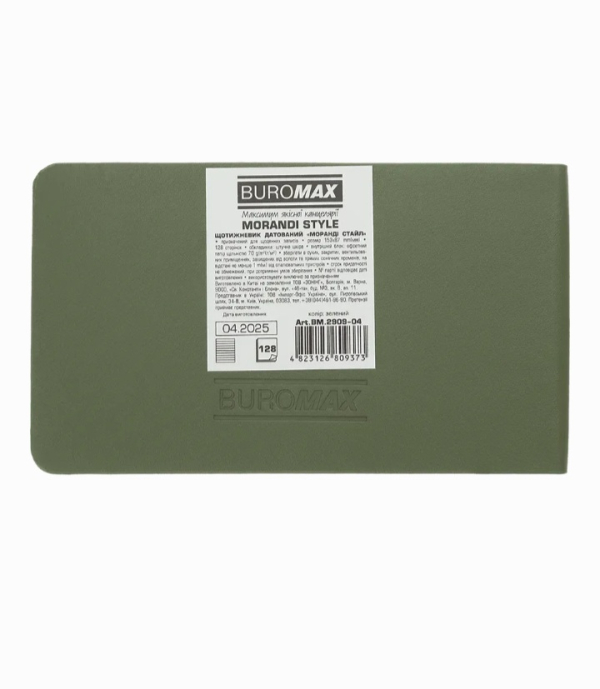 Щотижневик датований 2026 Buromax Morandi Style зі штучної шкіри 153x87 мм 128 сторінок зелений - фото 3