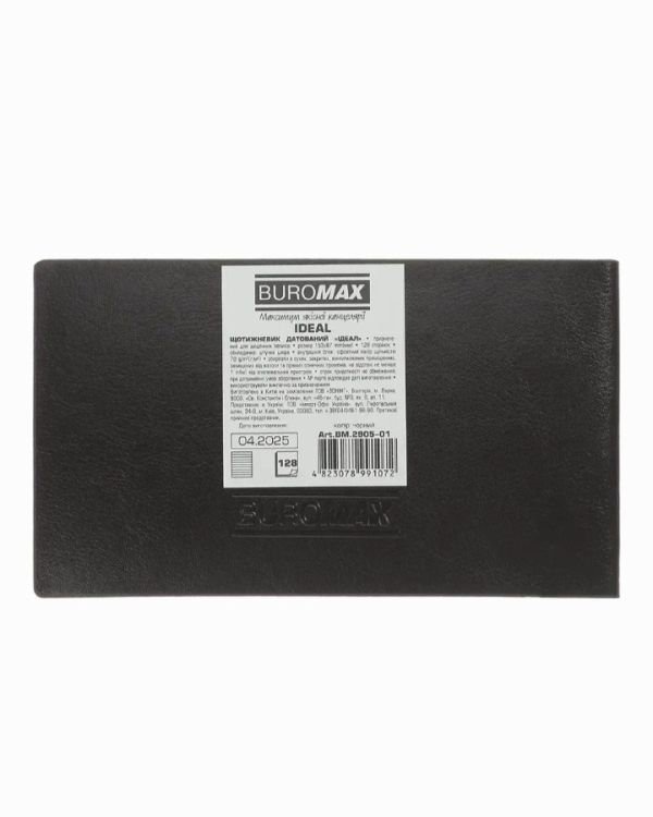 Щотижневик датований 2026 Buromax Ideal зі штучної шкіри 153x87 мм 128 сторінок чорний - фото 3