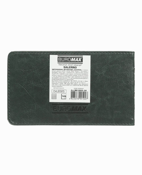 Щотижневик датований 2026 Buromax Salerno зі штучної шкіри 153x87 мм 128 сторінок зелений - фото 3