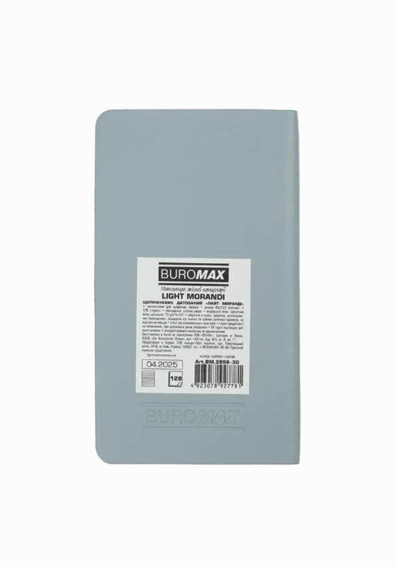 Щотижневик датований 2026 Buromax Light Morandi зі штучної шкіри 85x153 мм 128 сторінок світло-синій - фото 3