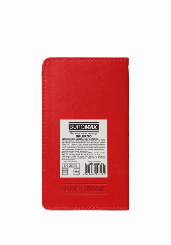Щотижневик датований 2026 Buromax Salerno зі штучної шкіри 85x153 мм 128 сторінок червоний - фото 2