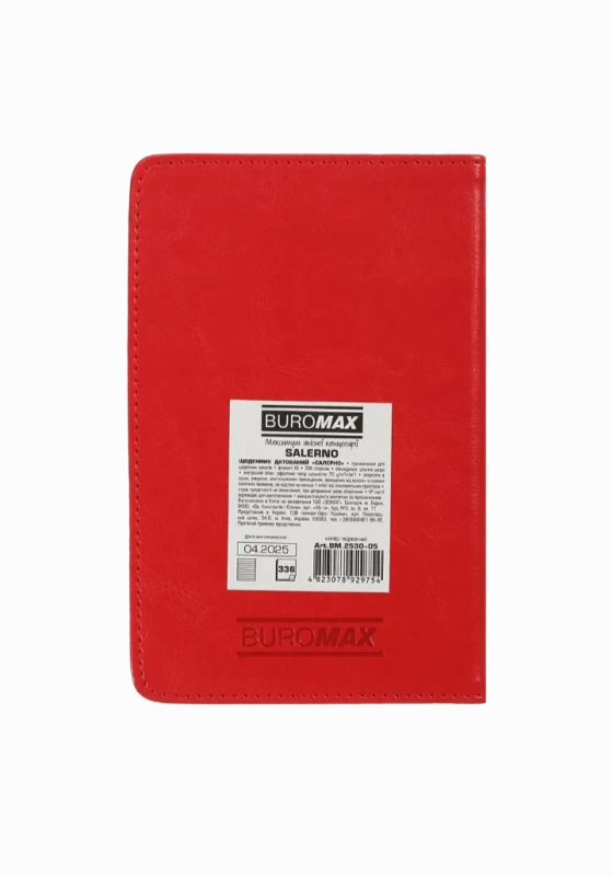 Щоденник датований 2026 Buromax Salerno зі штучної шкіри А6 336 сторінок червоний - фото 3