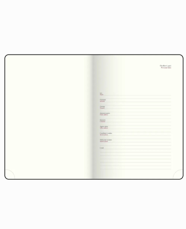 Щоденник датований 2026 Buromax Best A5 зі штучної шкіри 336 сторінок сірий - фото 7