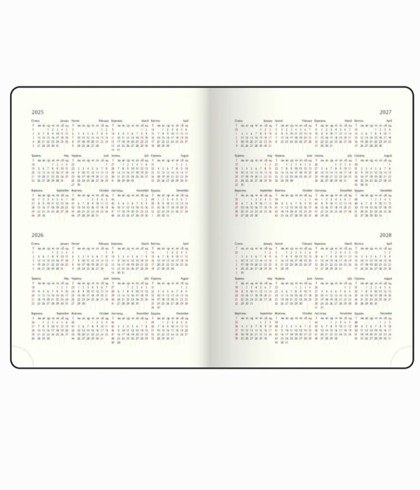 Щоденник датований A5 2026 Buromax Best малиновий - фото 6