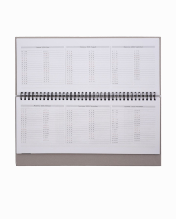 Планінг датований STRONG 2026 синій - фото 3