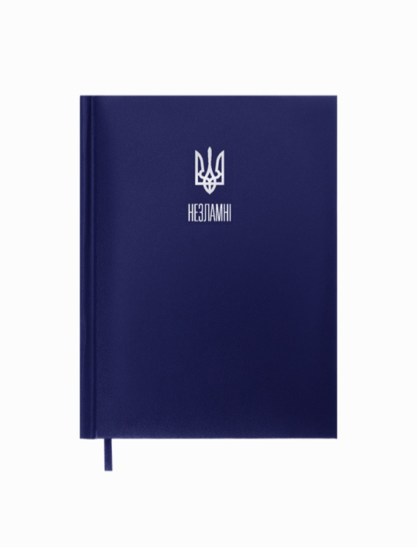 Щоденник датований Buromax Powerful з бумвінілу А5 336 сторінок темно-синій - фото 1