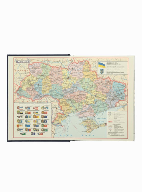 Щоденник датований Buromax Powerful з бумвінілу А5 336 сторінок темно-синій - фото 2