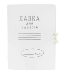 Папка для паперів із зав'язками 0,40 А4 формату