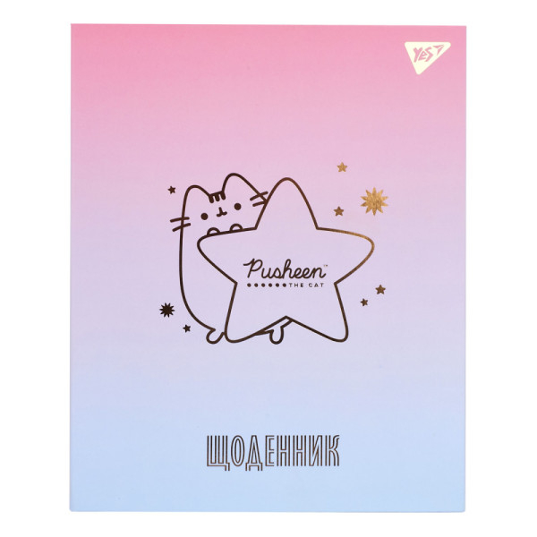 Щоденник шкільний YES інтегральний Goldstar Pusheen, А5, 40 аркушів - фото 1