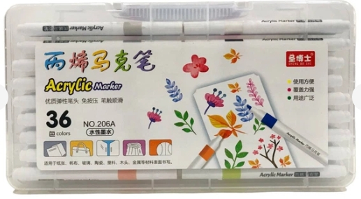 Маркери акрилові набір 36 шт у пластиковому футлярі - фото 1
