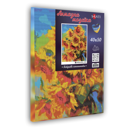 Алмазна мозаїка SANTI Яскраві соняшники, 40*50см на підрамнику - фото 1