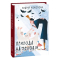 Книга Пригода на Геловін Кокотюха А. Фолио [9789660389076] - фото 1