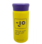 Термос 420 мл жовтий 