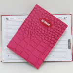 EA6-7352/3-B Щоденник А6 полудат. лінія "Шкіра яскрава"