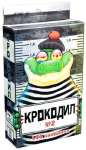 Настільна гра Strateg Крокодил №2 українською мовою (30725)