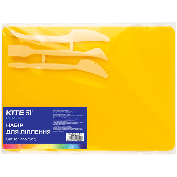 Набір для ліплення Kite Classic K-1140-08 (дощечка + 3 стеки), жовтий (K-1140-08) - фото 1