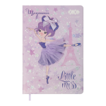 Щоденник шкільний Ballerina B5 48 аркушів тверда обкладинка зі штучної шкіри KIDS Line Щоденник шкільний Ballerina B5 48 аркушів тверда обкладинка зі штучної шкіри KIDS Line