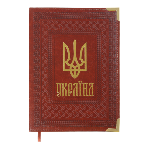 Щоденник датов. 2025 STATUT, A5, коричневий, штуч. шкіра/поролон (BM.2176-18) - фото 1