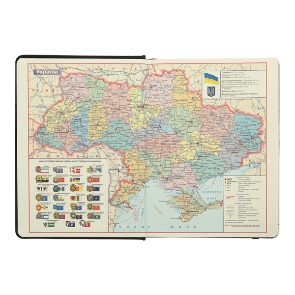 Щоденник датов. 2025 IDEAL, A5, синій, штуч. шкіра (BM.2175-02) - фото 2