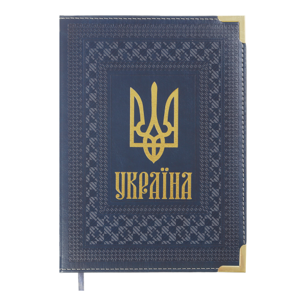 Щоденник датований 2025 Buromax STATUT, синій (BM.2176-02) - фото 1