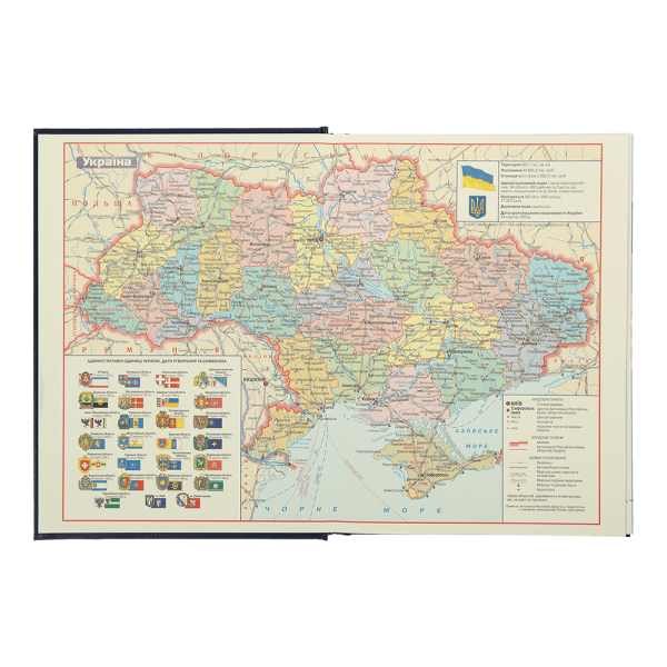 Щоденник датований 2025 Buromax STATUT, синій (BM.2176-02) - фото 2