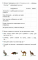 ДІАГНОСТИЧНІ РОБОТИ Я ДОСЛІДЖУЮ СВІТ 2 КЛАС НУШ ВОРОНЦОВА Т. ПОНОМАРЕНКО В. АЛАТОН - фото 3