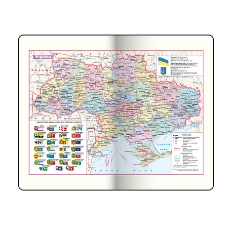 Щоденник датований A6 2026 Buromax Steel темно-синій - фото 2