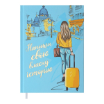 Щоденник недат. WOMEN, A5, блакитний (BM.2065-14)