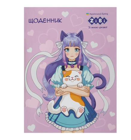 Шкільний щоденник Zibi Girl А5 40л м'яка обкладинка скоба УФ-лак (ZB.13122) - фото 2