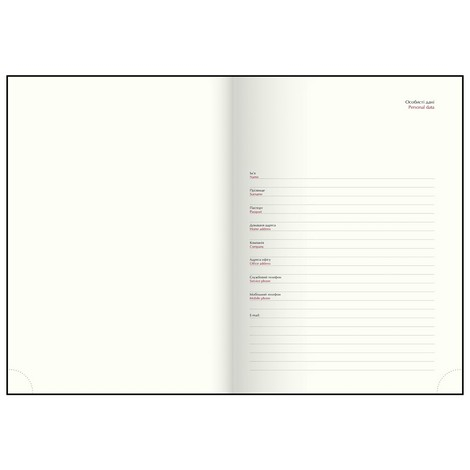 Щоденник датований 2026 PARALLEL, A5, чорний - фото 5