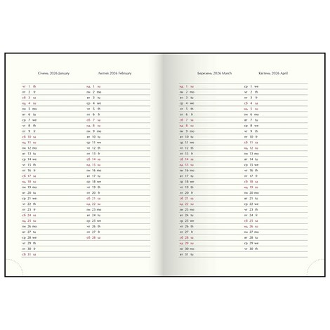 Щоденник датований 2026 PARALLEL, A5, чорний - фото 7