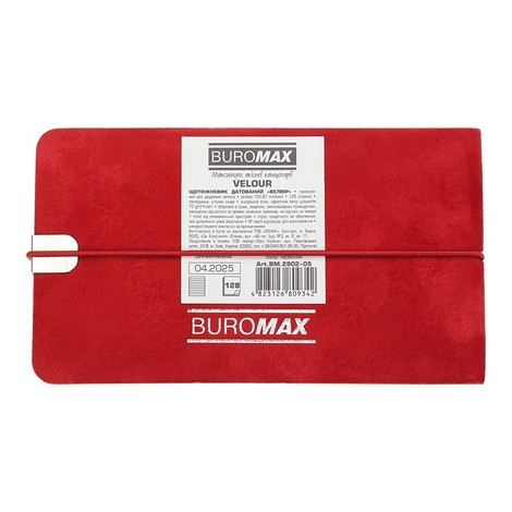 Щотижневик датов. 2026 кишеньк. VELOUR, 153*87 червоний - фото 2